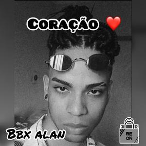 Coração