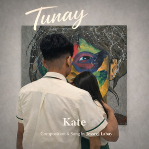Tunay