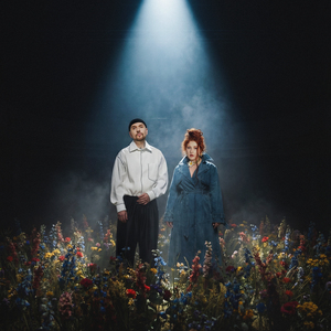 Любить тебя 2.0