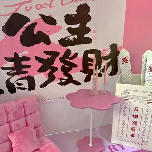 C鏂版ⅵ鍒濈唤鎰忛鎵