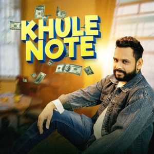 KHULE NOTE