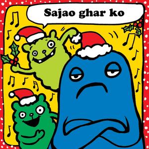 Sajao Ghar Ko
