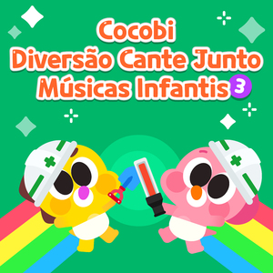 Cinco Veículos Pesados para Bebês