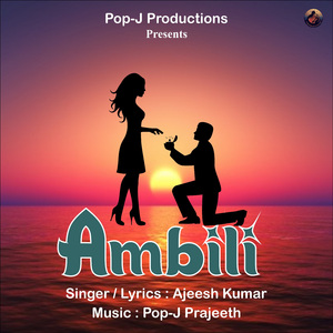 Ambili