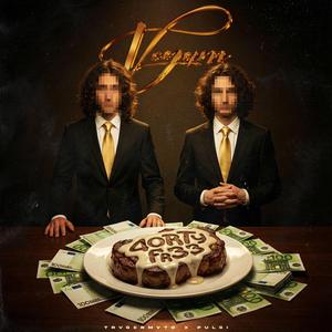 Vegan (mit TRVGERMVTO) by Kinaro