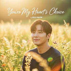 You’re My Every Reason