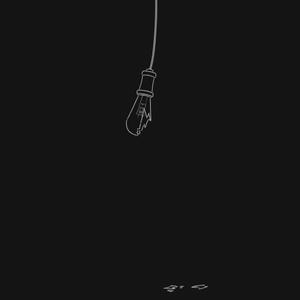 Sin Luces (feat. Tatum Strike)