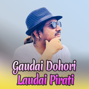 Gaudai Dohori Laudai Pirati (Acoustic Version)