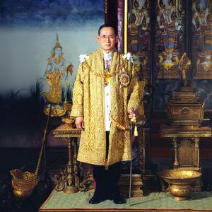 น้ำตาของแผ่นดิน