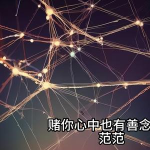 放肆的青春没有尽头