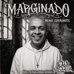Marginado