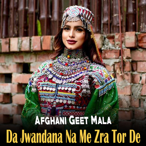 Laka Janan Che Pa Makham