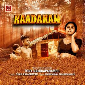 Mazhapeithu Manamaake (Kaadakam) Shaji Kalabhavan, Manikandan Perumpadappu & Tony Nambiaparambil
