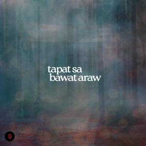 Jehovah Jireh My Supply