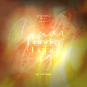 Candle Light（翻自得力木）