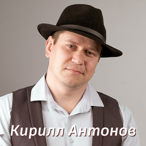 Эх, дорога дальняя