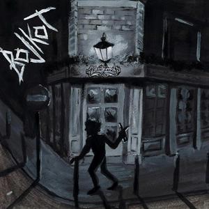 Kafana