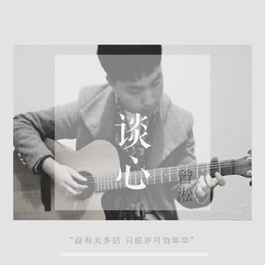 去森林吧