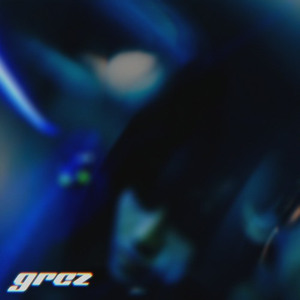 как в первый раз