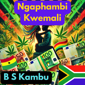 Ngaphambi Kwemali