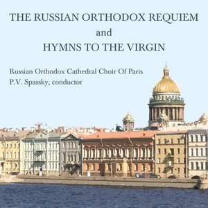 Hymns to the Virgin: It is fitting