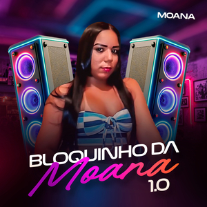Bloquinho da Moana 1.0
