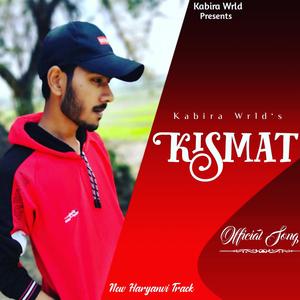 Kismat