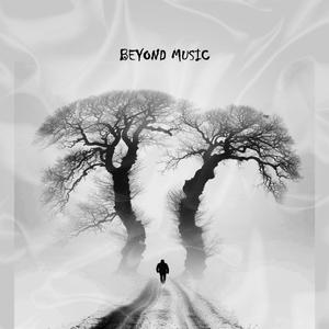 Manginawe (feat. Romentine)