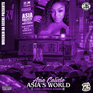 DJ Blurray Aisa Show Intro