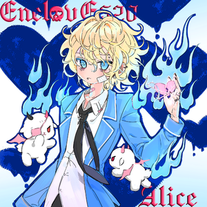 FORGET//もういいです（prod by discent