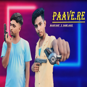 Paave.re