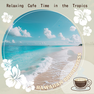 Island Dream Serenade