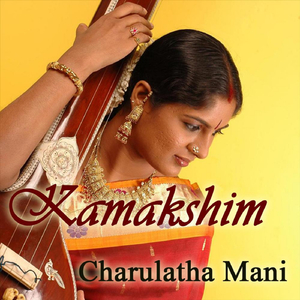 Kaakai Siraginile: Bharatiar