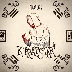 opponent (feat. Zenden Lavon)