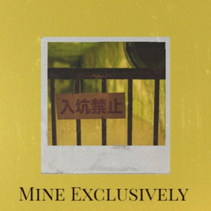 Song Of The Sleighbells