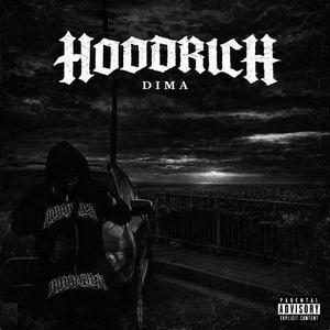 DROMOI (feat. Toulko)