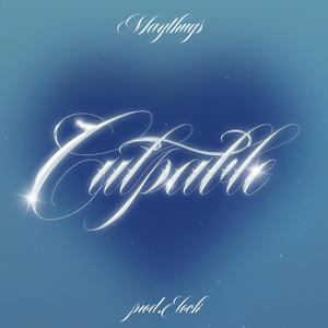 History (feat. Crema007)