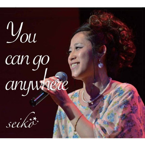 二人で歩く道～Happy Wedding～