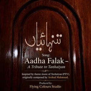 Aadha Falak