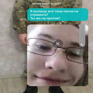 Бугатти Хайперпоп