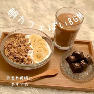 美容室のお客様満足度が上がるおすすめのBGM