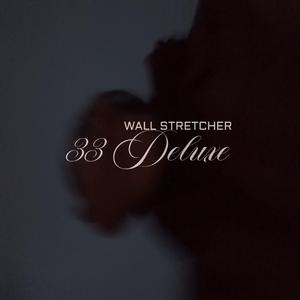 Pain (we be echo 7 inch mix)