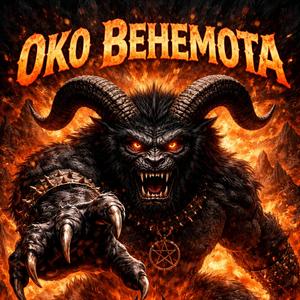 Oko Behemota