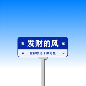 你为我的过去添新故事