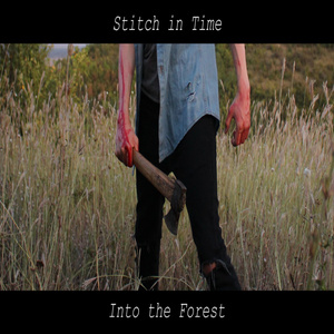 Head-Splitting Screamer