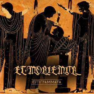 Requiem Aeternam