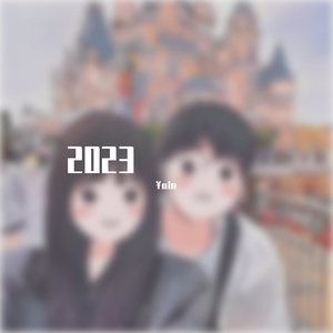 朱丽叶
