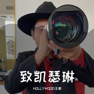 How can life be so wishful 伴奏