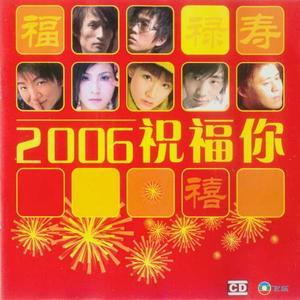 富贵狗