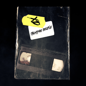 жгучая боль